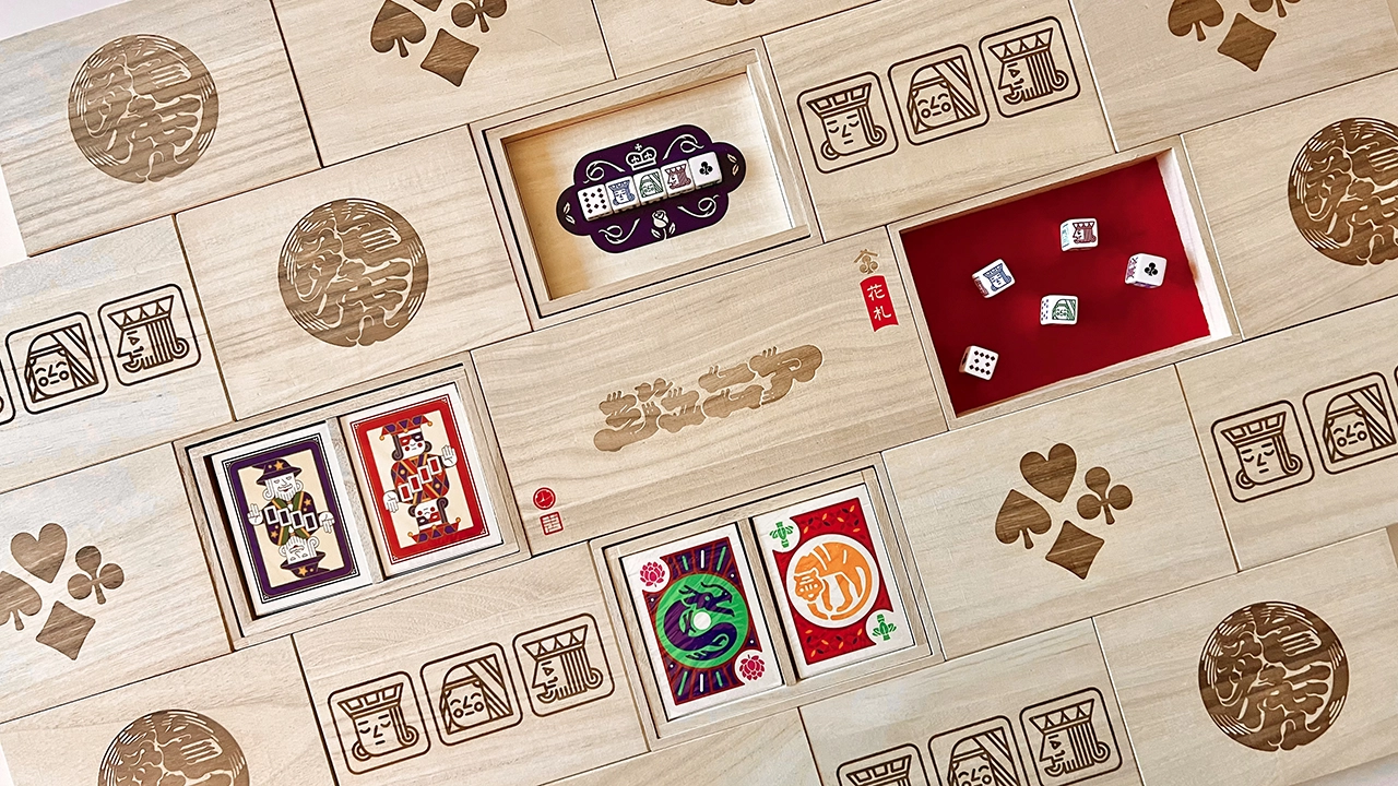 Junior products in kiribako.