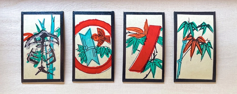 Bamboo month from Matsui Tengudō.